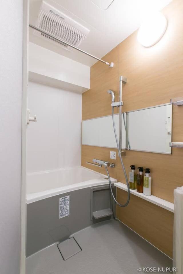 Bhotel Origaminn 602 - 5 Mins Peacepark Χιροσίμα Εξωτερικό φωτογραφία